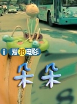 制服丝袜在线一区